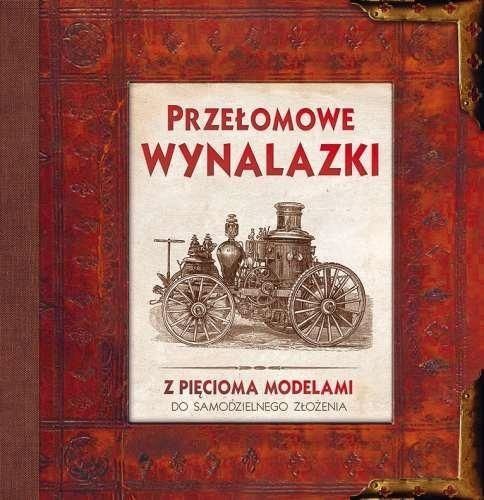 Przełomowe Wynalazki Debit, Praca Zbiorowa