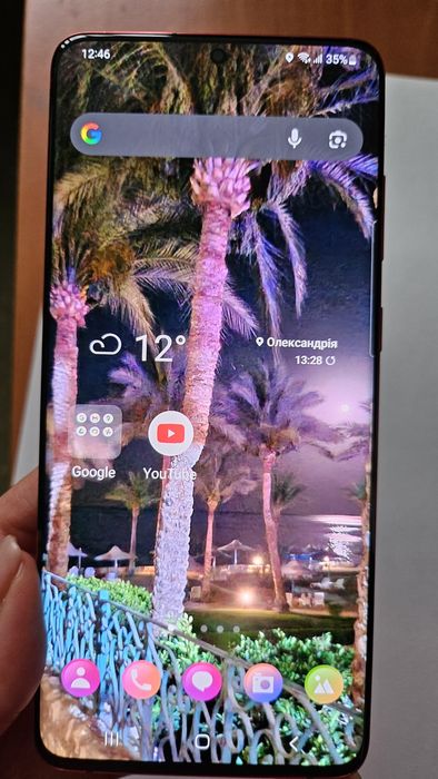 Продам Samsung Galaxy S20+ 128GB Red (SM-G985FZRDSEK)