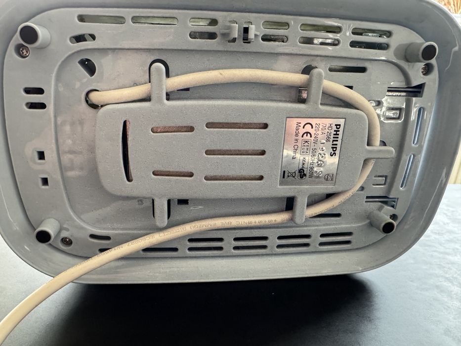 Toster philips hd2566