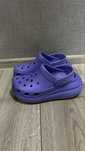 Продам Crocs Classic Crush