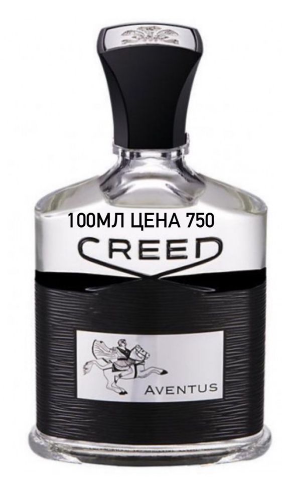 Дуже класні мужські парфуми