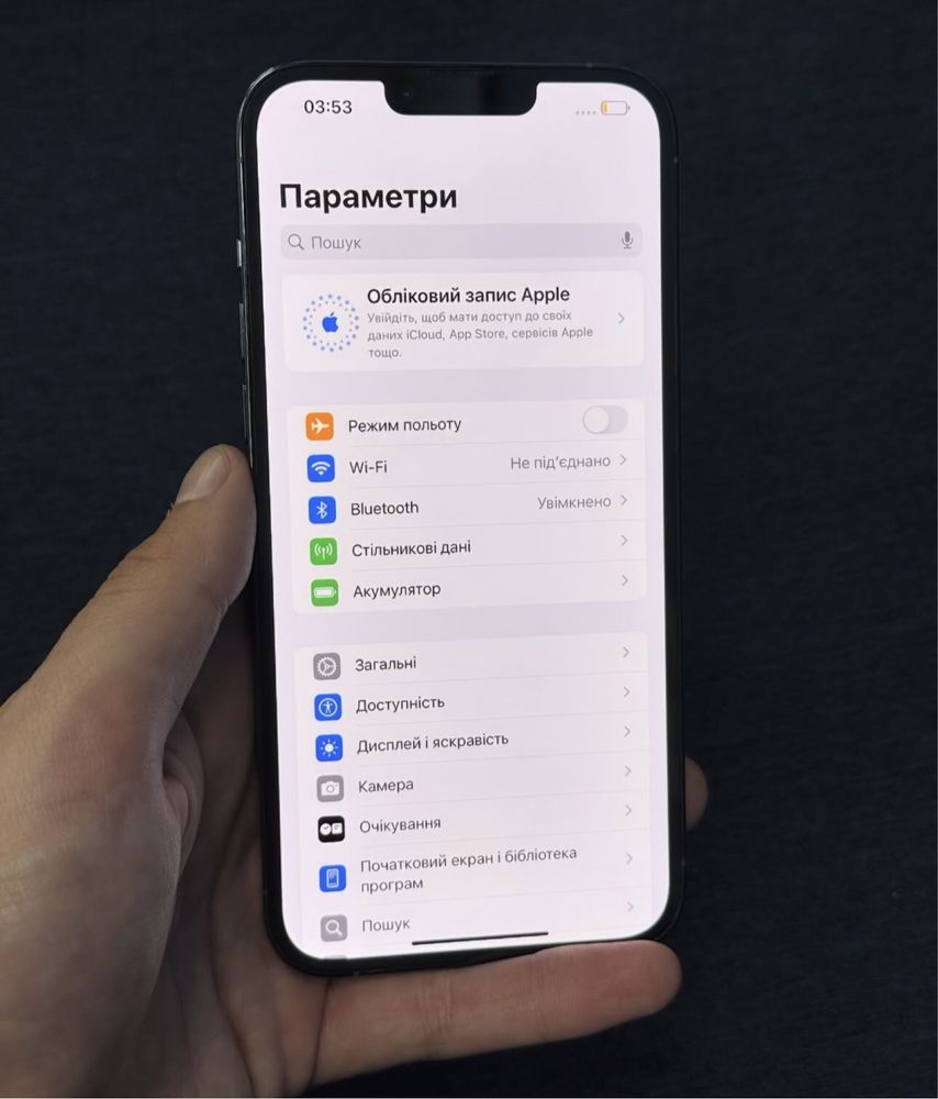 IPhone 13 Pro Max 256 Gb Blue