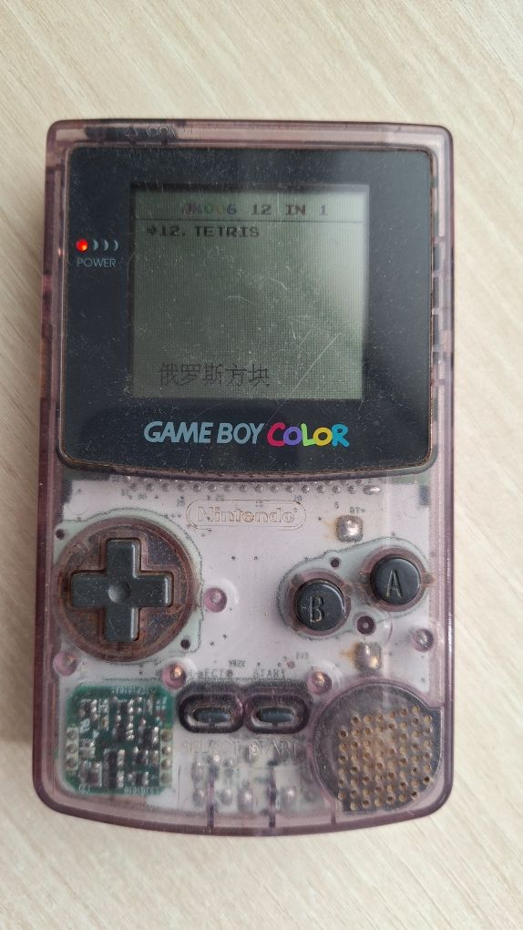 Gameboy color gra JK006 12 in 1