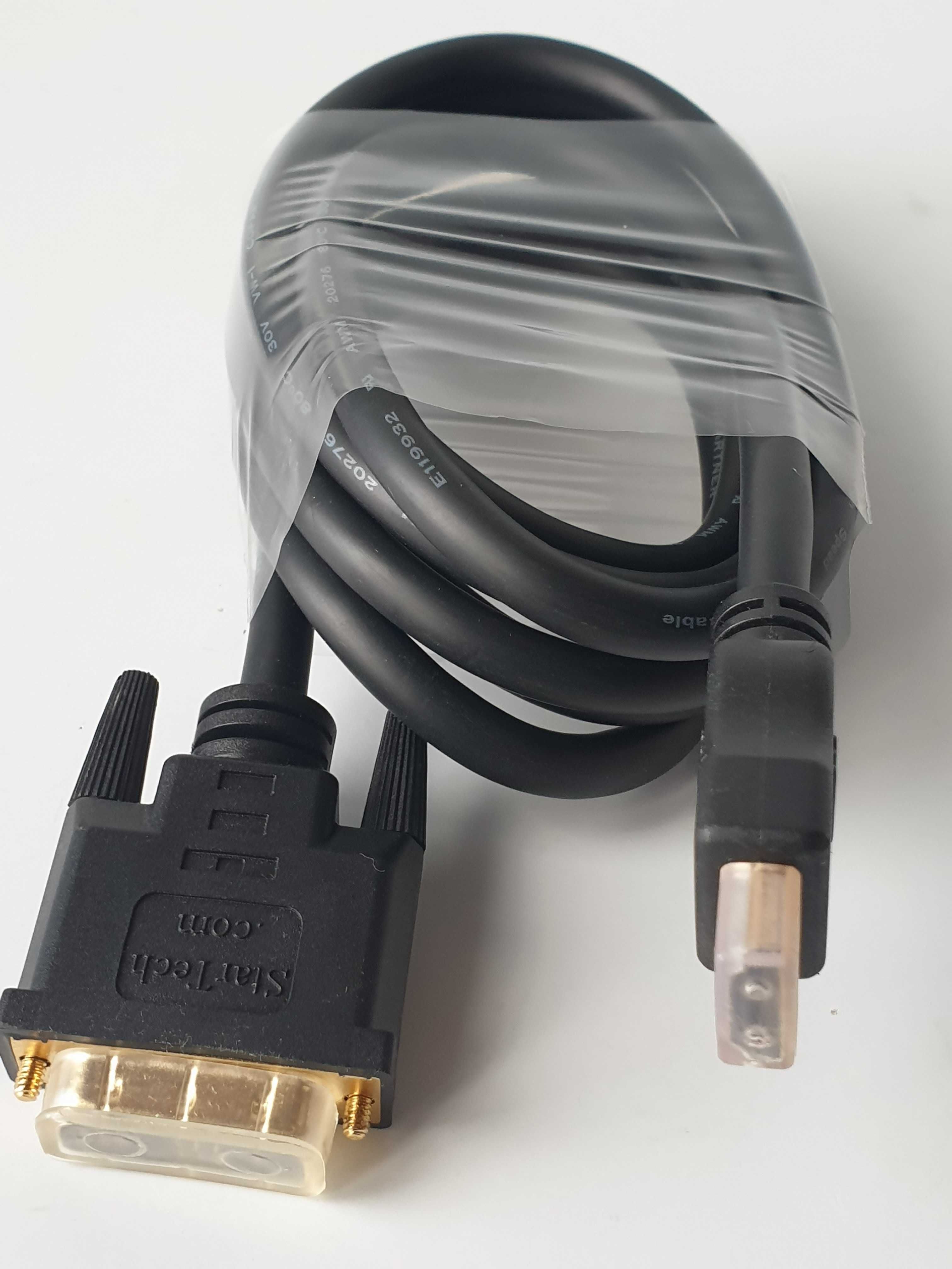 кабель dvi to hdmi 2m