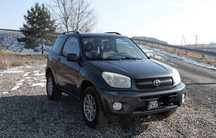 Toyota RAV4 2.0 VVT-i Luna - hak