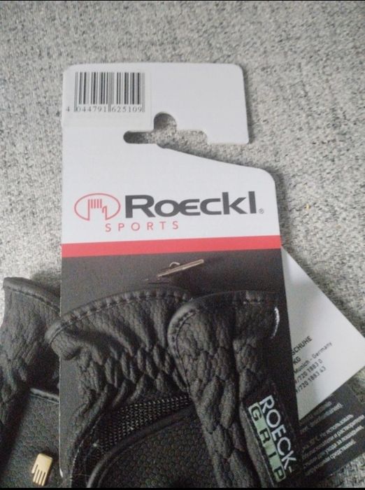 Rękawiczki do jazdy konnej