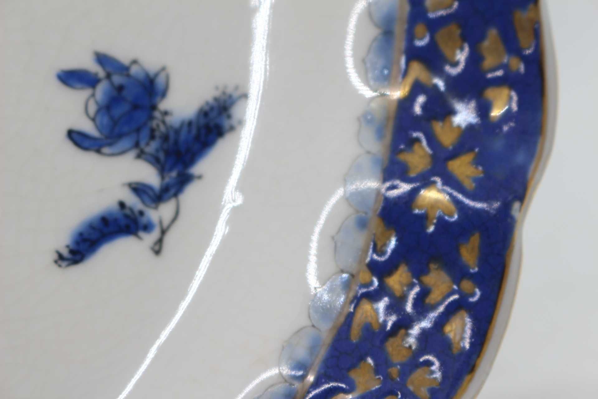Prato  porcelana chinesa brasonado Gomado a Azul 26 cm XX