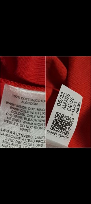 Pомпер adidas на 0 - 3 міс.