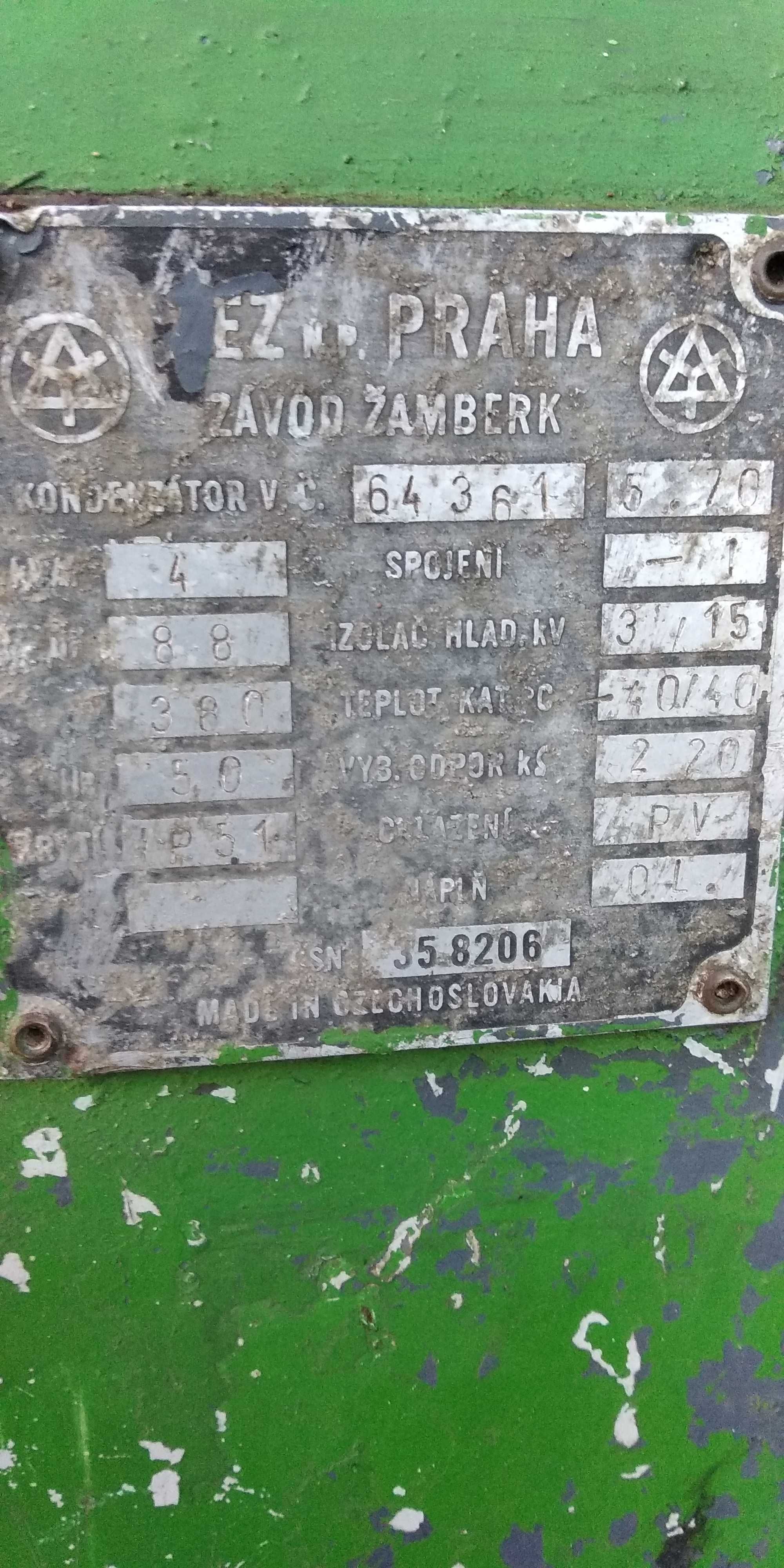 Запускатель,конденсатор Чехословакия, трансформатор.