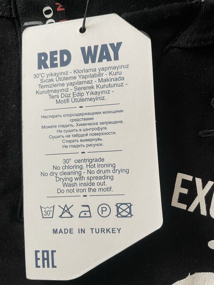 T shirt Redway męski M