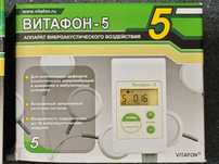 Vitafon-5 Wibroakustyka