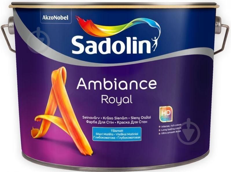 Краска Sadolin Ambiance Royal