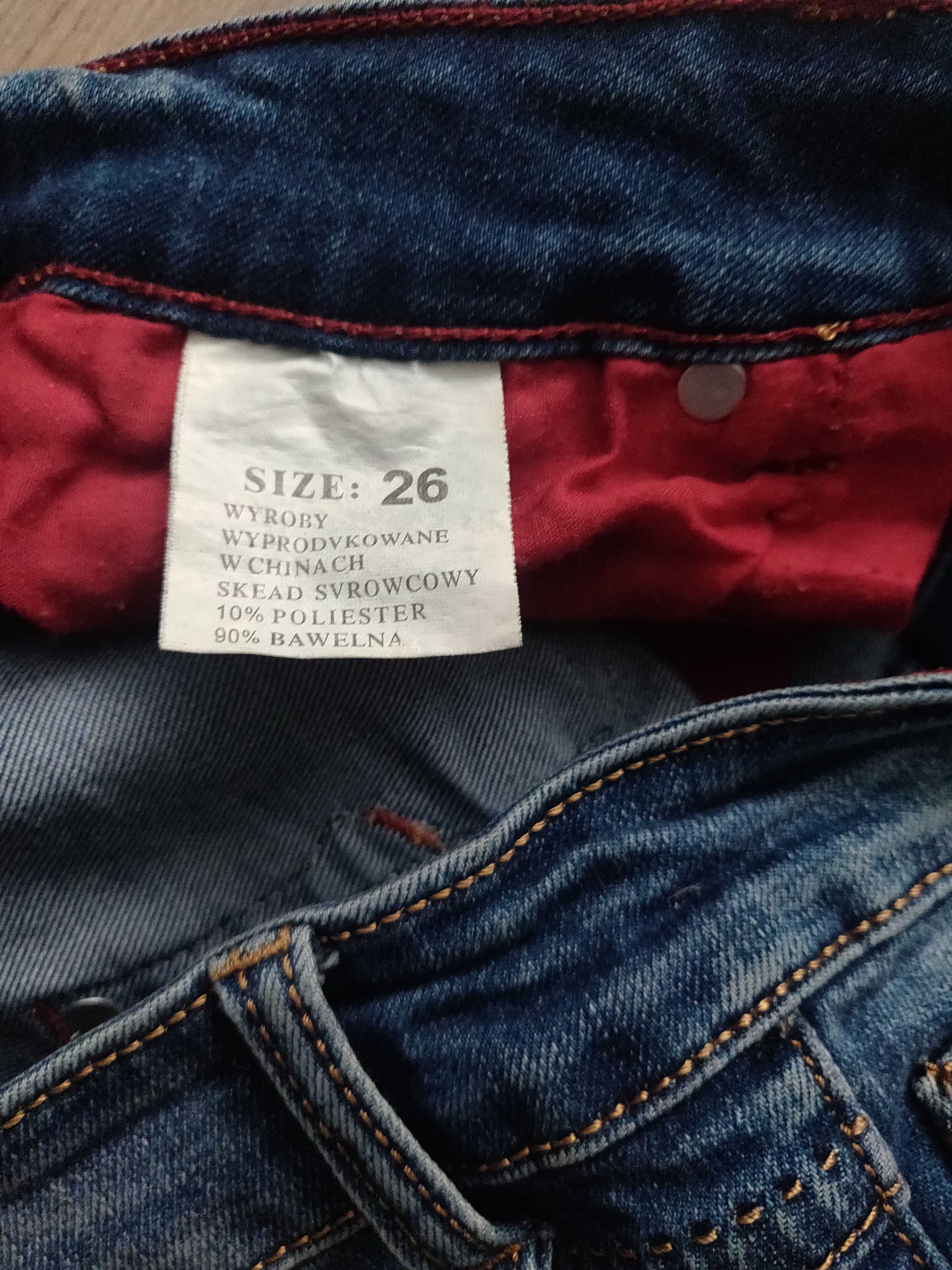 Джинсы женские Rich Berg (Italia Jeans) р. 26, синие