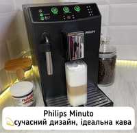 Кавова машина Philips Minuto