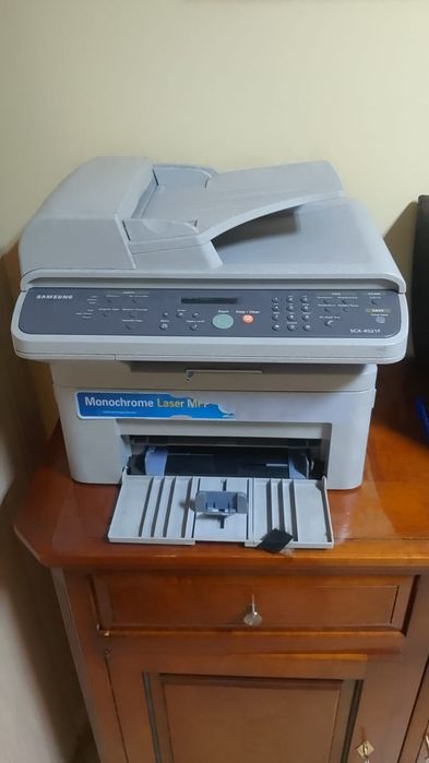 Drukarka skaner Samsung SCX-4521F