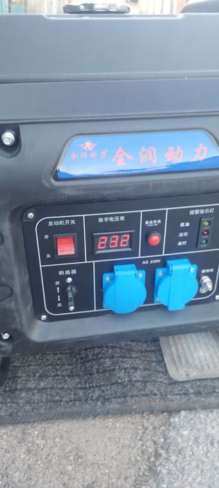 Бензиновий генератор 4 кВ