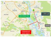 Участок под застройку 49,6га.Osocor Residence и КГ Золоче.Акт.400$/сот
