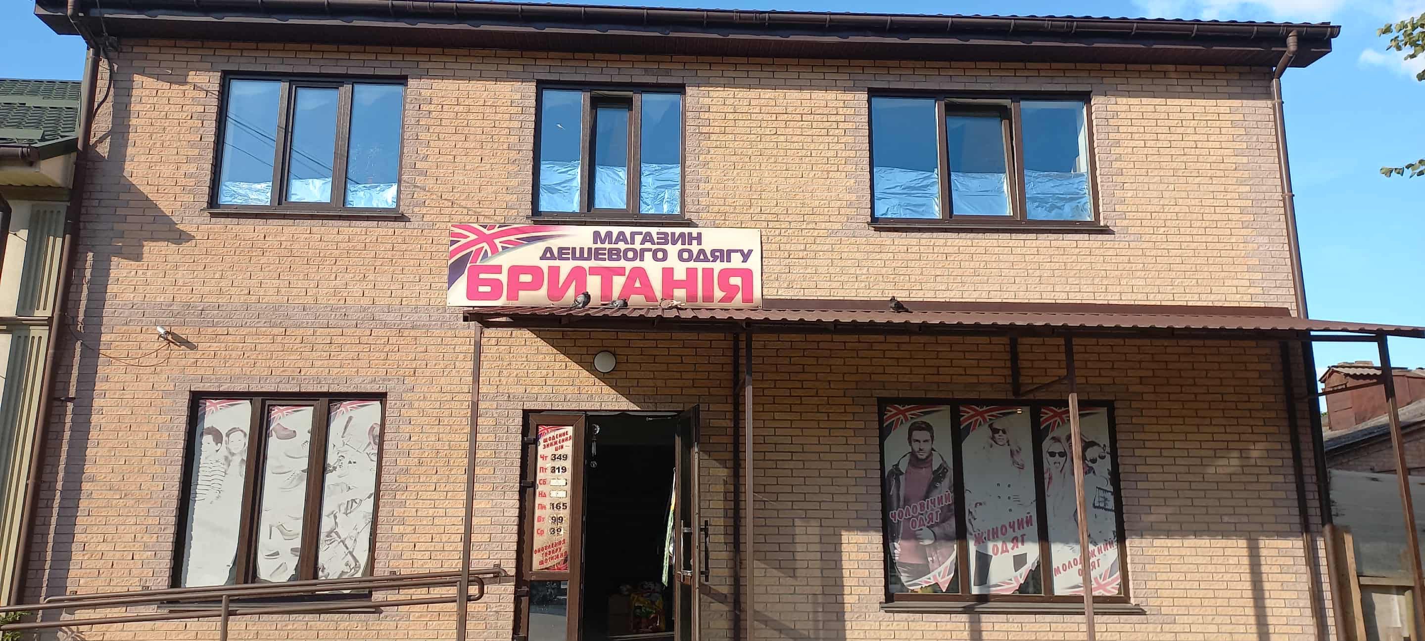 Оренда приміщення 118 м², вул. Чорновола, навпроти парку Шевченка