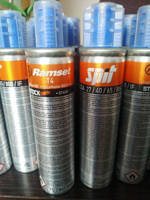 spit pulsa 800 серії (газ)