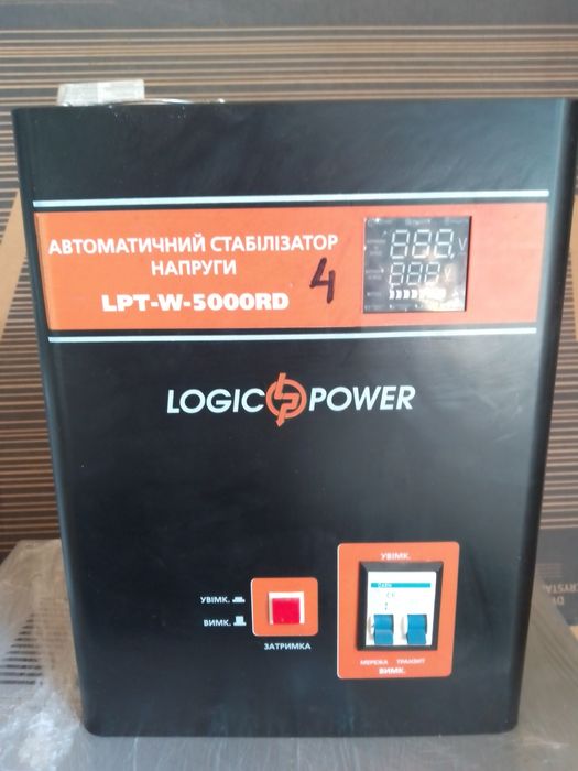 Стабилизатор напряжения