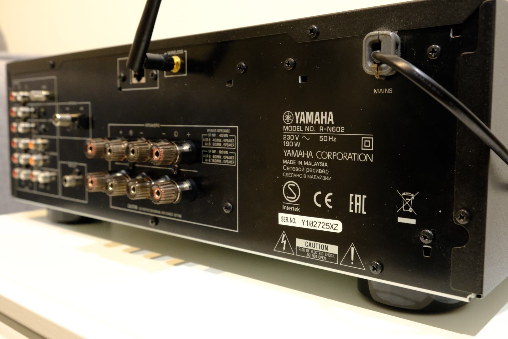 Amplituner Yamaha R-N602