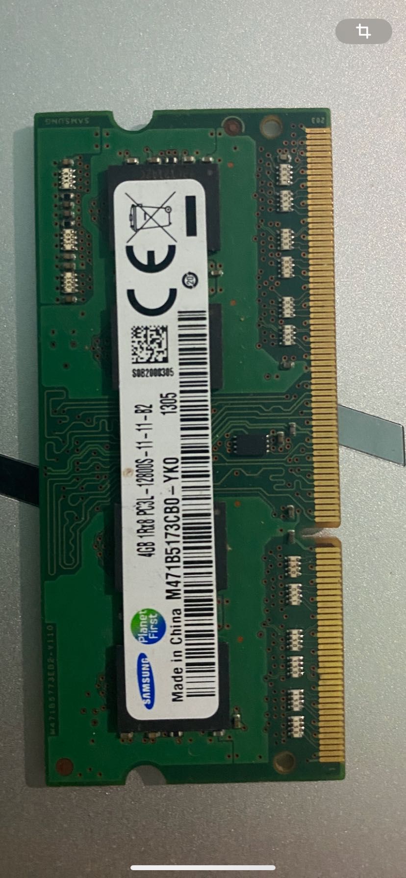 Планка памяти ddr3 4GB 12800s