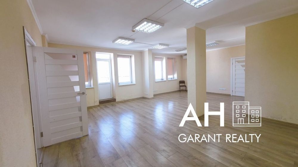 Опенспейс +2 кабінети, мінікухня, свій су  Проспект Бажана