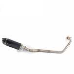 Tłumik Układ Wydechowy do Yamaha Yzf R125 MT125 Wydech Akrapovic