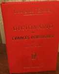 Dicionário Francês-Português Porto Editora - Edição de 1977