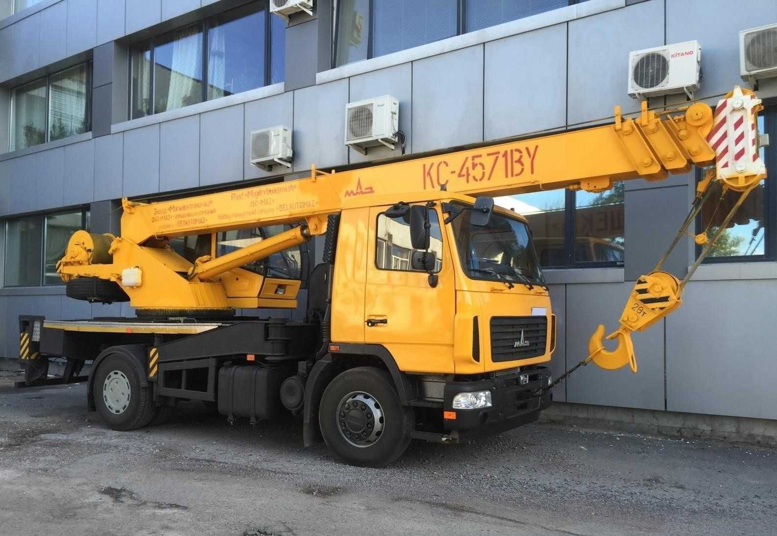 Оренда спецтехніки, екскаватор автовишка навантажувач самоскид Львів