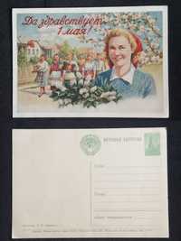 Почтовые карточки, открытки СССР.