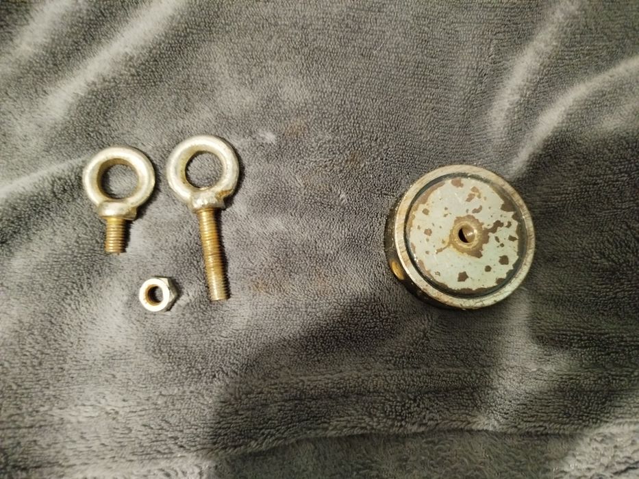 Пошуковий магніт