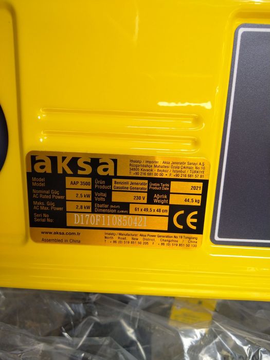Генератор "aksa" "AAP 3500".
