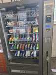 Automat vendingowy