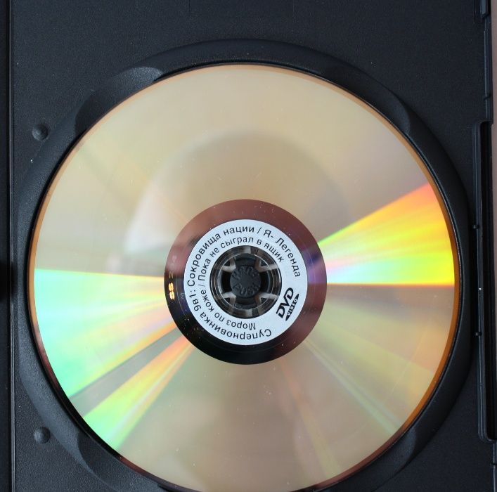 DVD video "Девять умных фильмов на одном диске"