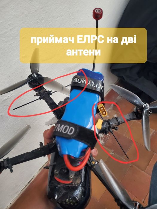 Продам дрон фпв 7 дюймів APEX 7