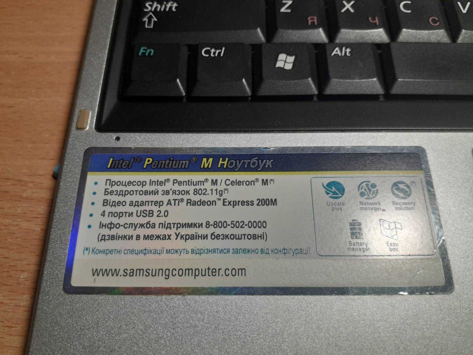 Ноутбук Samsung R45 (не включается).