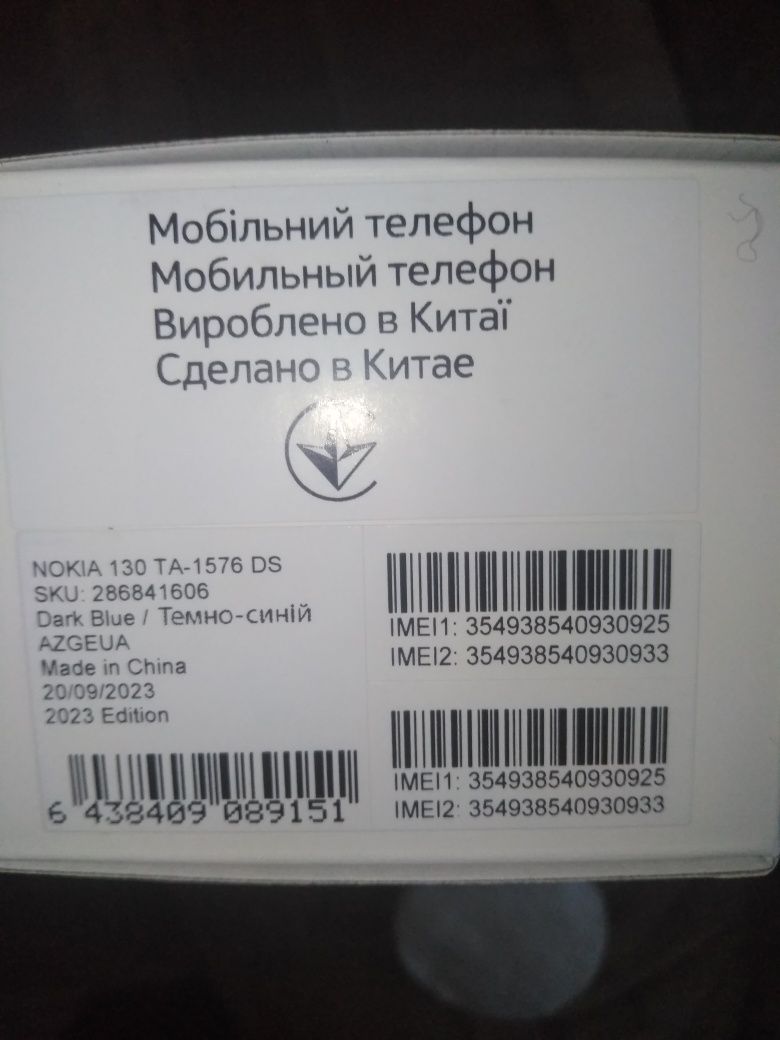 Nokia 130 TA-1576 DS SKU 28684