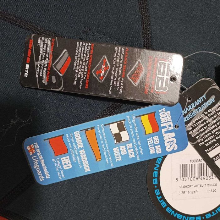 Гідрокостюм дитячий Banana Bite