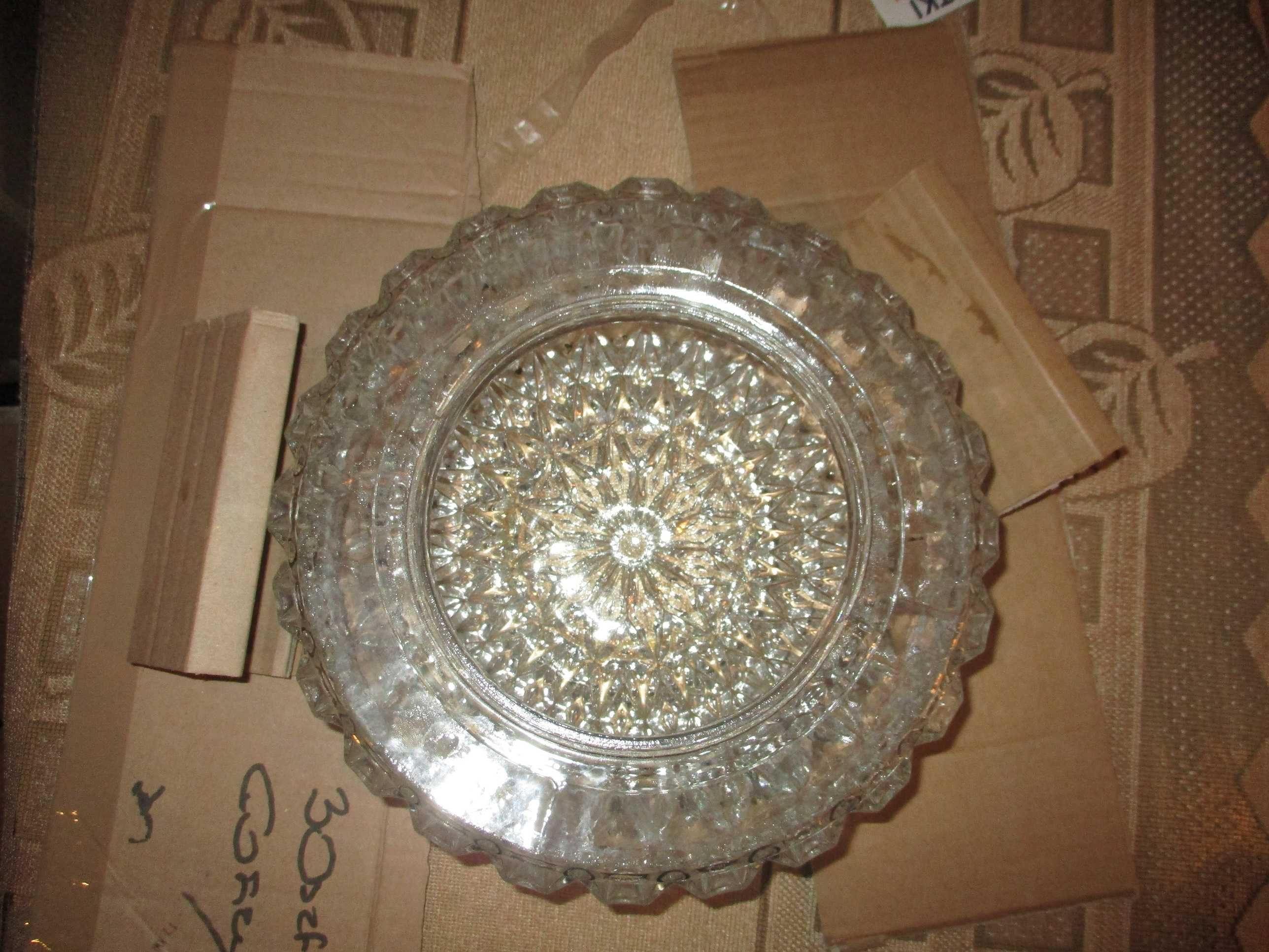 Lampy kinkiet z lat prl