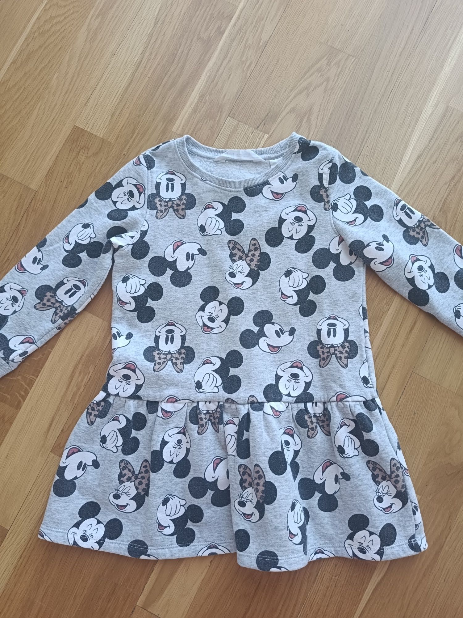 Sukienka Mini szara! H&M ! Rozmiar 98/104!