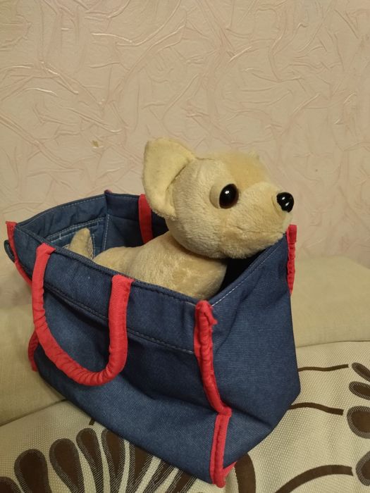 Собачка Чічілав, Chi-chi love