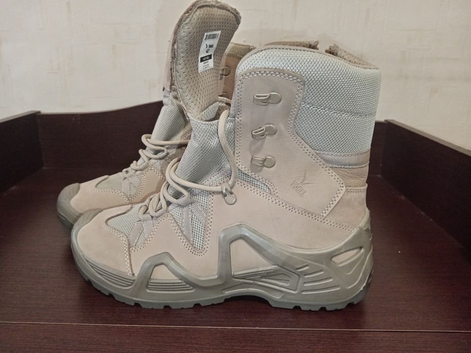 Тактические берци