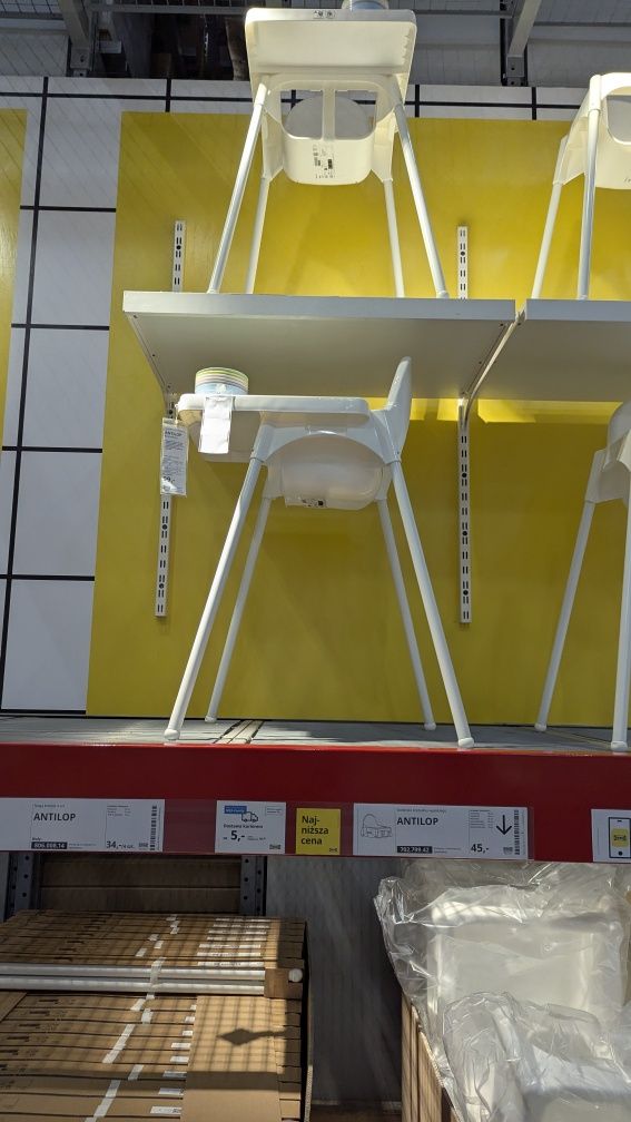Стул для кормления Антилуп икеа Antilop ikea