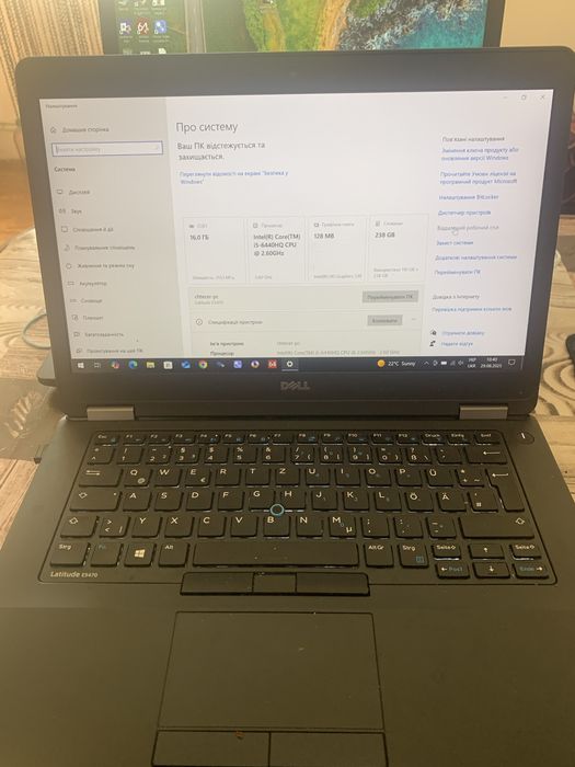 Продам ноутбук dell e5470