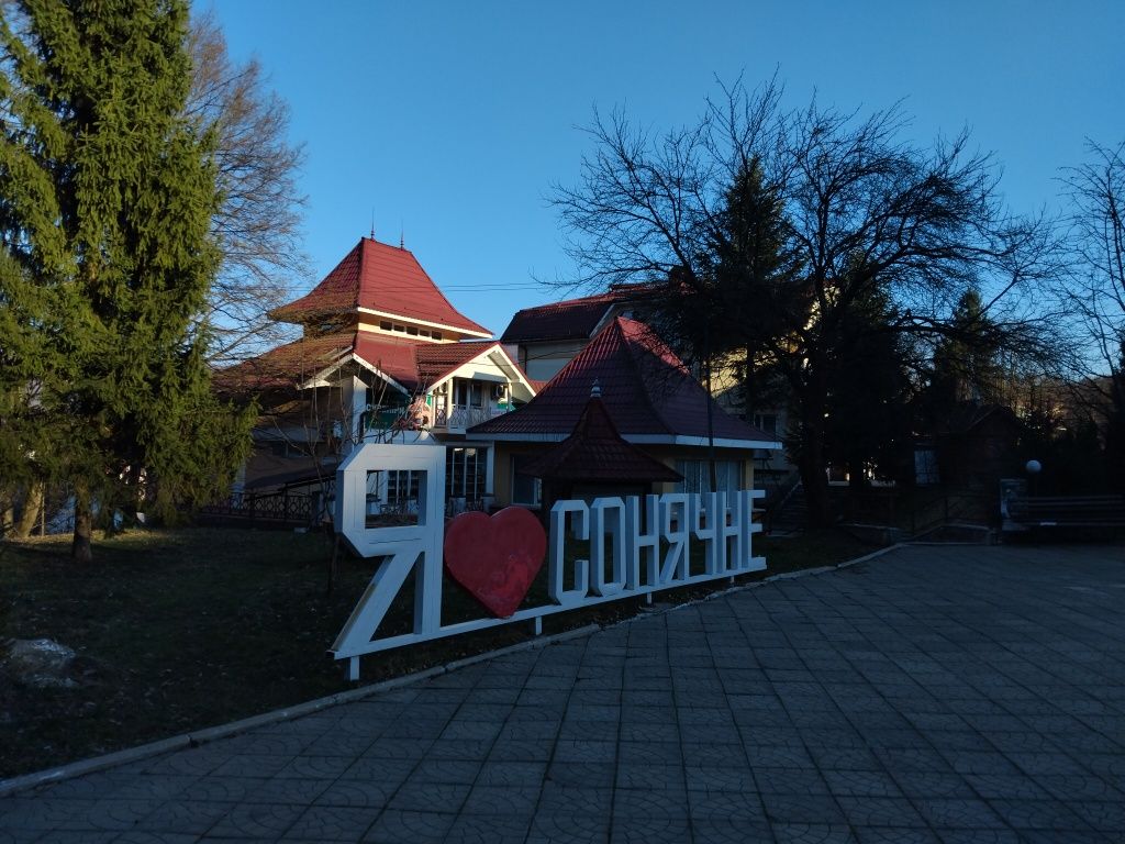 Ціну знижено! Продаємо 2к квартири курорт Поляна Сонячне Закарпаття