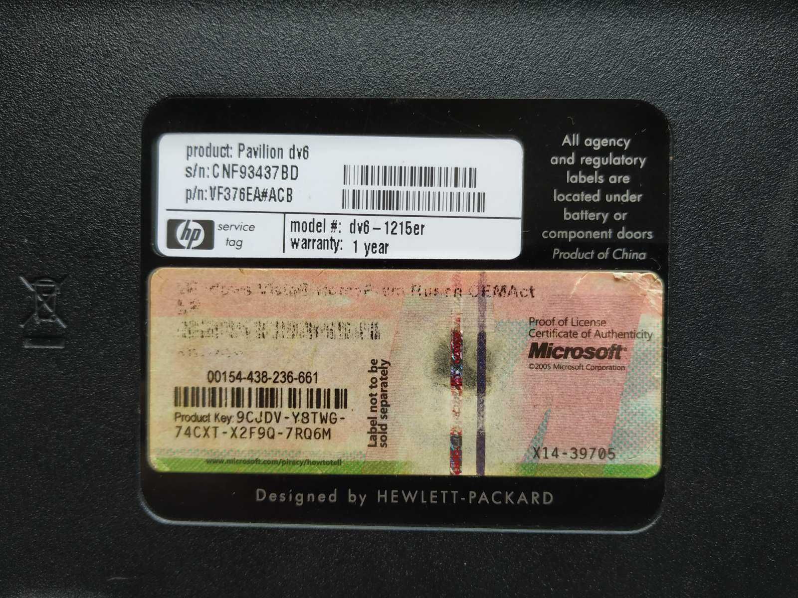 HP Pavilion dv6 ноутбук робочий