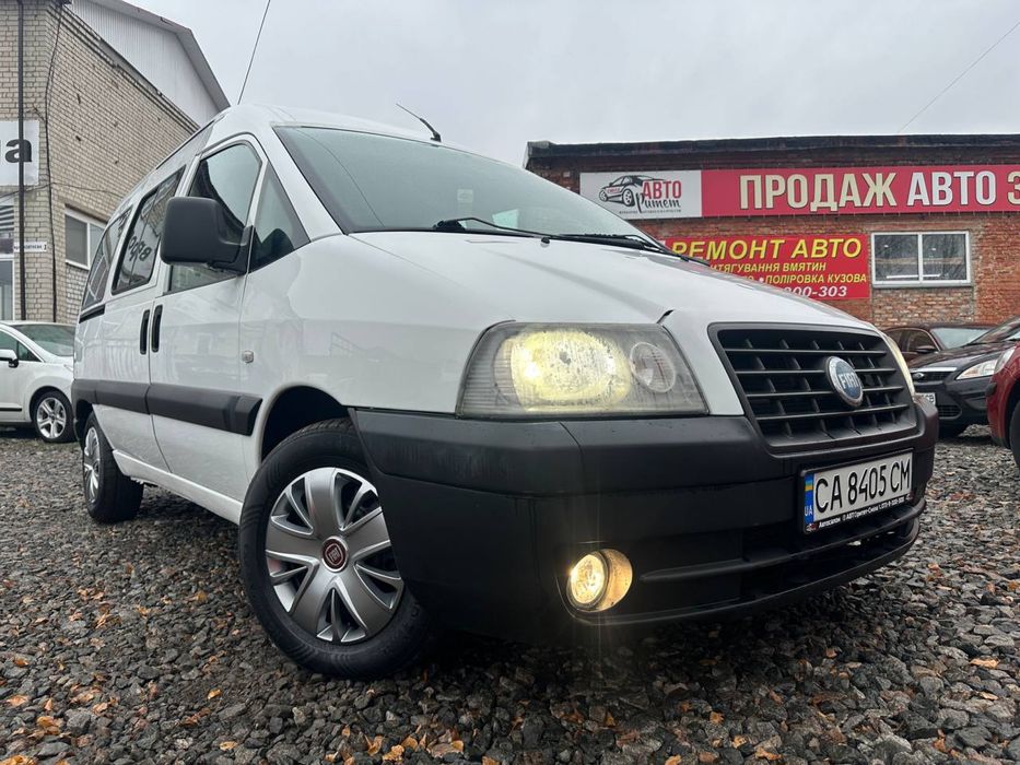 Продам Fiat Scudo