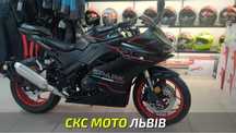 Мотоцикл SP300RS-2 Офіційний Дилер! В наявності! Кредитування! 2025