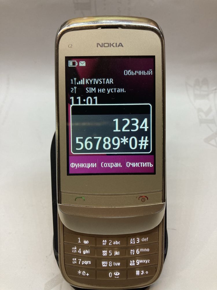 Телефон нокія    NOKIA c2-06